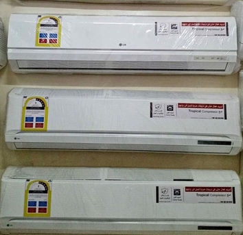 Riyadh, Air Conditioners, SAR 600,  LG Split AC 1 - 3 Ton - Excellent Cooling - Slightly Used"