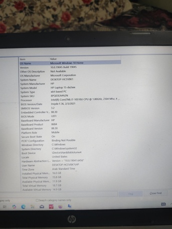 Hara, Computers, SAR 1000,  HP Laptop For Sale