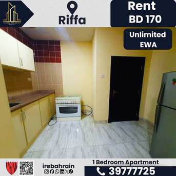Riffa, Apartments, Flats, Houses & Villas, BHD 170/month,  Furnished,  Studio,  1 Bedroom Semi Furnished Apartment For Rent &ndash; Riffa | BD 170/- Inclusive