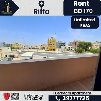 Riffa, Apartments, Flats, Houses & Villas, BHD 170/month,  Furnished,  Studio,  1 Bedroom Semi Furnished Apartment For Rent &ndash; Riffa | BD 170/- Inclusive