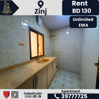 Zinj, Apartments, Flats, Houses & Villas, BHD 130/month,  Studio,  Studio Apartment For Rent &ndash; Zinj | BD 130/- Inclusive