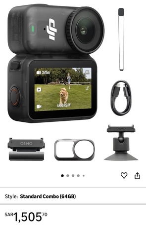 Al Malaz, Electronics, SAR 1500,  DJI Osmo Nano Camera 64 GB