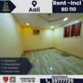 BHD 110/month,  Studio,  1 Bedroom Apartment For Rent &ndash; A&rsquo;ali | BD 110/- Inclusive