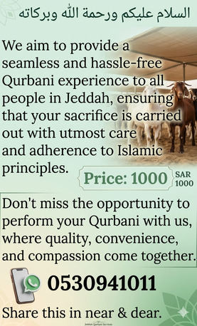 Jeddah, General, QURBANI SERVICE AVAILABLE