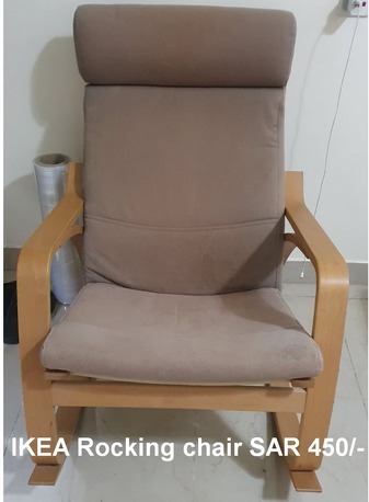 Madinat Al Ummal, Furniture, SAR 1,  Home Furniture In Good Condition For Sale