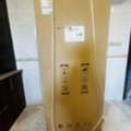 SAR 2000,  Brand New General Supreme Refrigerator