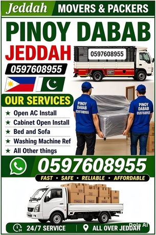 Jeddah, Delivery, Jeddah