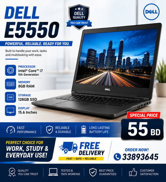 Manama, Computers, BHD 55,  Dell Laptop