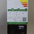 SAR 800,  Haier