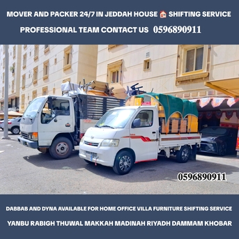 Jeddah, Labor/Moving, MOVING AND PACKING PROFESSIONAL_COMPANY 24/7 HOUSE_SHIFTING.SERVICE 0596890911