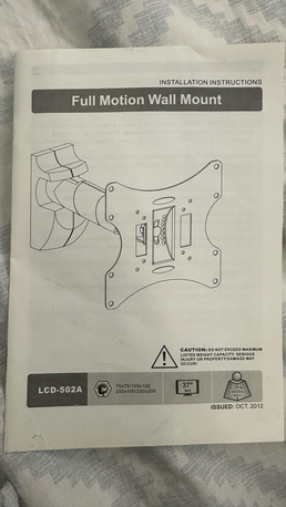 Khobar, Household Items, SAR 100,  Extendible TV Wall Mount X 2