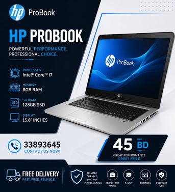 Manama, Computers, BHD 45,  Hp Probook