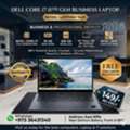 BHD 149,  DELL 11th Generation Core I7 Business Laptop Like New 16GB RAM 256GB NVMe 14" FHD IPS LED