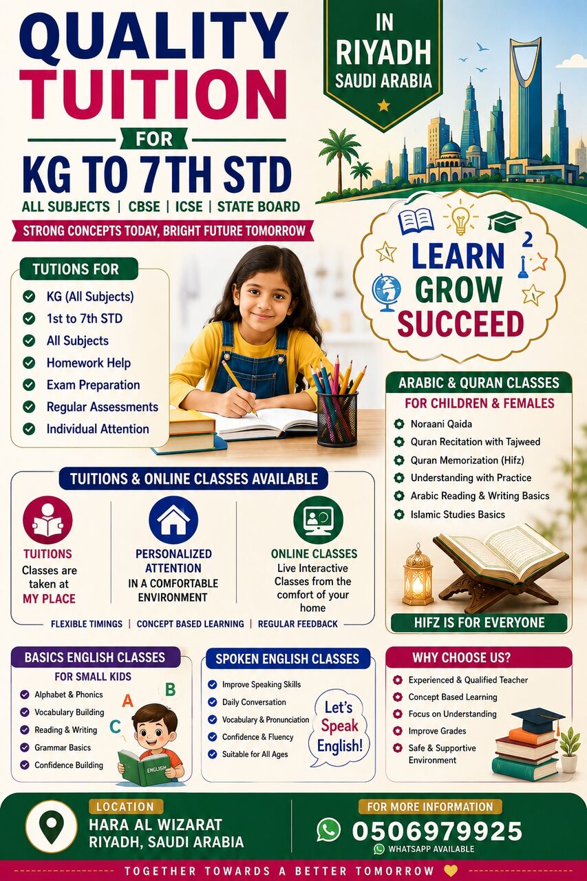 Al Wizarat, Lessons Offered, School Tution Kg To 7th STD And Quran Teacher