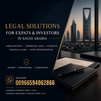 Riyadh, Legal, Contract Terminated Without Notice?