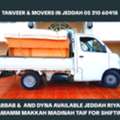 DABBAB & DYNA AVAILABLE FOR HOUSE FURNITURE 🌱SHIFTING JEDDAH RIYADH YANBU TAIF 🍃MAKKAH