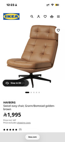 Riyadh, Furniture, SAR 1300,  Leather Black Sofa Never Used