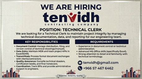Al Jubail Al Balad, Jobs, Technical Clerk