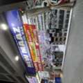 BHD 6000,  Premium Shop For Sale With Established CR And High-end Fit-out