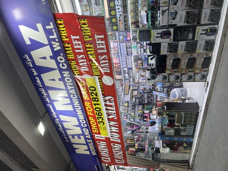 Gudaibiya, Shops, BHD 6000,  Premium Shop For Sale With Established CR And High-end Fit-out