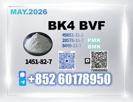 Moscow, Photo & Video, USD 180,  CAS 1451-82-7 Bk4 Direct From Production