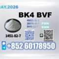 USD 180,  CAS 1451-82-7 Bk4 Direct From Production
