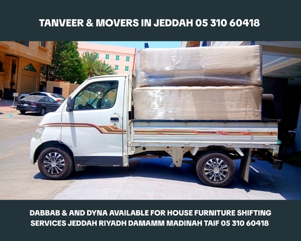 Jeddah, Household, TANVEER & MOVERS PACKERS HOUSE OFFICE VILLA