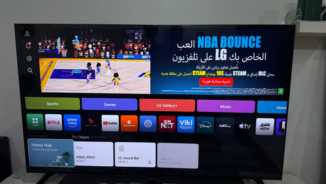 Jeddah, Appliances, SAR 1200,  LG 65 Inch Television