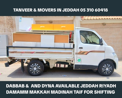 Jeddah, Relocation, TANVEER & MOVERS PACKERS HOUSE OFFICE VILLA