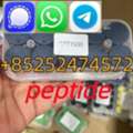 AUD 20,  High Purity Peptides Of Factory Direct Sale. Peptide.