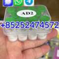 AUD 20,  Hot Sale Peptides.Peptide