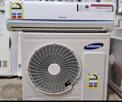 Al Iskan, Air Conditioners, SAR 700,  "Beat The Heat With Smart Cooling"