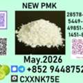 Usd 280,  Also Available From Same Factory 28578-.