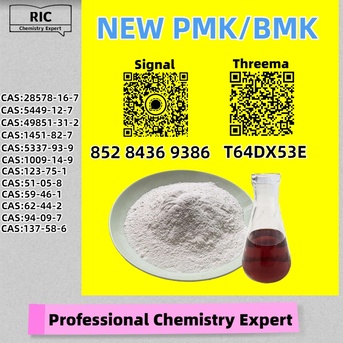 Sydney, Materials, AUD 200,  Wallet-friendly, Secure, Credible BM.K 5449-12-7 Alongside 28578-16-7