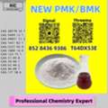 AUD 200,  Wallet-friendly, Secure, Credible BM.K 5449-12-7 Alongside 28578-16-7
