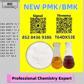 Brisbane, Materials, AUD 200,  Economical, Secure, Trustworthy B.MK Powder 28578-16-7 5449-12-7