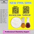 AUD 200,  Economical, Secure, Trustworthy B.MK Powder 28578-16-7 5449-12-7