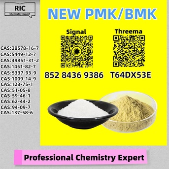 Perth, Materials, AUD 200,  Cost-effective, Safe 5449-12-7, Reliable 28578-16-7P.MK