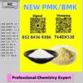 AUD 200,  Cost-effective, Safe 5449-12-7, Reliable 28578-16-7P.MK
