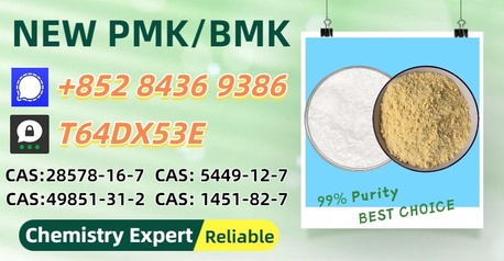 Brisbane, Materials, AUD 200,  Fair Price, Safe, PM.K 28578-16-7 Dependable 5449-12-7