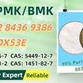 AUD 200,  Fair Price, Safe, PM.K 28578-16-7 Dependable 5449-12-7