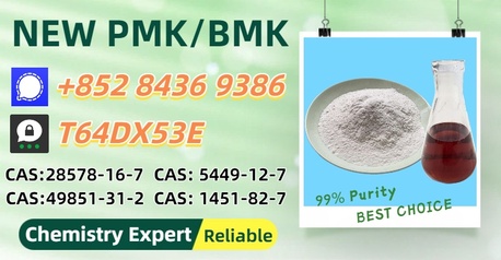 Melbourne, Materials, AUD 200,  Budget-friendly 28578-16-7 , Safe, Trustworthy 5449-12-7