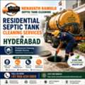Residential Septic Tank Cleaning Services In Hyderabad &ndash; Nenavath Ramulu Septic Tank Clean