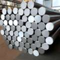INR 210,  Best SS Round Bar Manufacturer In India &ndash; Premium Quality Supply