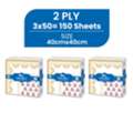 INR 315,  2-Ply Premium Printed Paper Napkins For Spills And Messes