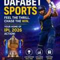Dafa247 IPL Opening Reports Via Dafabet Login
