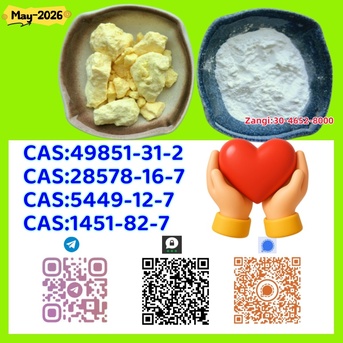 Kabul, Commercial Plots, AFN 120,  Combined With BMK CAS 5449-12-7 And PMK CAS 28578-16-7