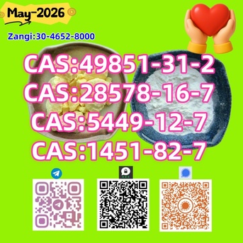 Kabul, Musicians, New 5449-12-7 BMK Powder 28578-16-7 PMK Oil Doorstep Service