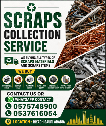 Al Wizarat, Items Wanted, We Buying & Purchase All Types Of Leftover Scraps Items 0575748900