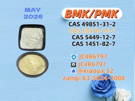 Kabul, Wholesale Products, In Stock 28578-16-7 Ready To Ship 5449-12-7